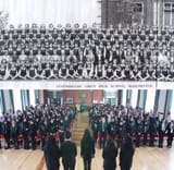 high school