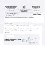 leaked letter