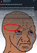 1737615995546259