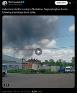 A chemical plant is burning in Shebekino, Belgorod region, Russia, following a kamikaze drone strike. 04-07-2025 HD