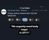 1697185287314274