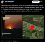 Ukrainian Special Operations Forces, in coordination with other defense units, struck the Borisoglebsk airbase in Russia’s Voronezh region on July 5 05-07-2025