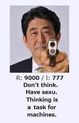 abe_thinks