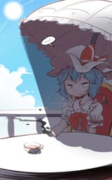 vampire accident