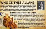 who is al-lah