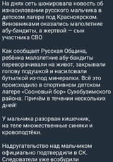 1751727184689355m