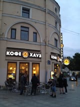 Coffee House