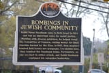 Beth-Israel-sign