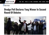 YANGFUCKINGANG4
