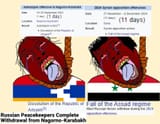 1741769062300893