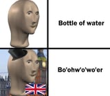 1751725788742183