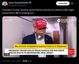 President Trump, Ukraine needs Patriot missiles for defense. We might [send them]. We&#039;re looking at it. 05-07-2025 HD
