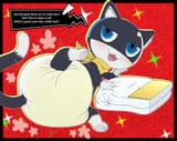morgana
