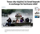 texasfaggetry