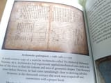 christkikes erase Archimedes work