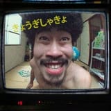 The_Contestant_(2023_film)