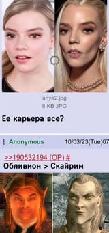 oblivion vs skyrim