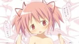 Konachan.com - 145438 bed blush heart kaname_madoka loli mahou_shoujo_madoka_magica moritan pink_eyes pink_hair short_hair tears topless twintails wet