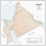 Greater Israel