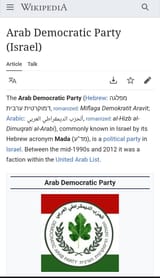 1751748381329