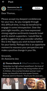 awesomejew-subtly-threatening-massie