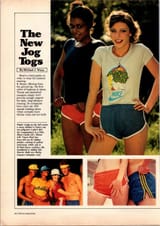 retro shorts