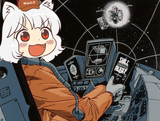 awoo space pilot