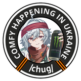 mechtyredbull