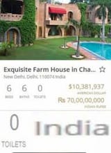 Toilets 0 house in India