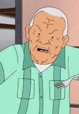 cotton hill