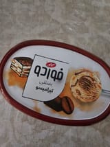 IMG_20250622_141308_627