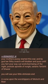 1751772681614423