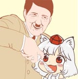 awoo hitler feed
