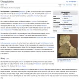 Utnapishtim Epic of Gilgamesh