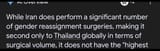 Screenshot_20250705-223013