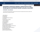 GREECE primary dealers
