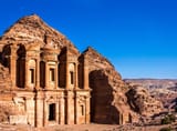 thamud house