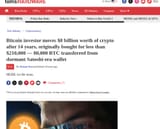 btc