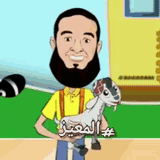 codexer_