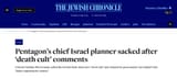 Pentagon brass fired for saying Israel is a death cult