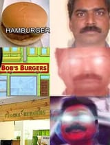 1721409412507384