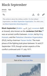 1751799782884