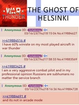 17514774436470