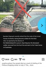 17517964682820