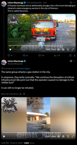 jihadi julian gas station and firetruck liberated