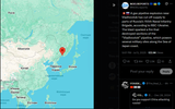 A gas pipeline explosion near Vladivostok has cut off supply to parts of Russia’s 155th Naval Infantry Brigade, according to RBC-Ukraine. 05-07-2025