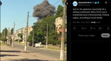 Just in, An explosion reportedly hit a military enlistment office (TCC) and a residential area in Kremenchuk, Poltava region 06-07-2025
