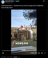 Total destruction — Russian forces struck a burger joint in Mykolaiv, local media report. 06-07-2025 HD