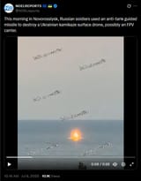 This morning in Novorossiysk, Russian soldiers used an anti-tank guided missile to destroy a Ukrainian kamikaze surface drone 06-07-2025 HD
