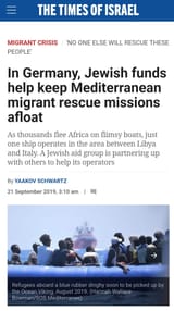 Niggernamiferry